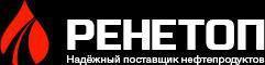 Общество с ограниченной ответственностью «РЕНЕТОП» - Город Березовский photo_2019-05-30_14-25-29.jpg